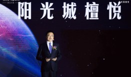 合肥地产爆料事件最新